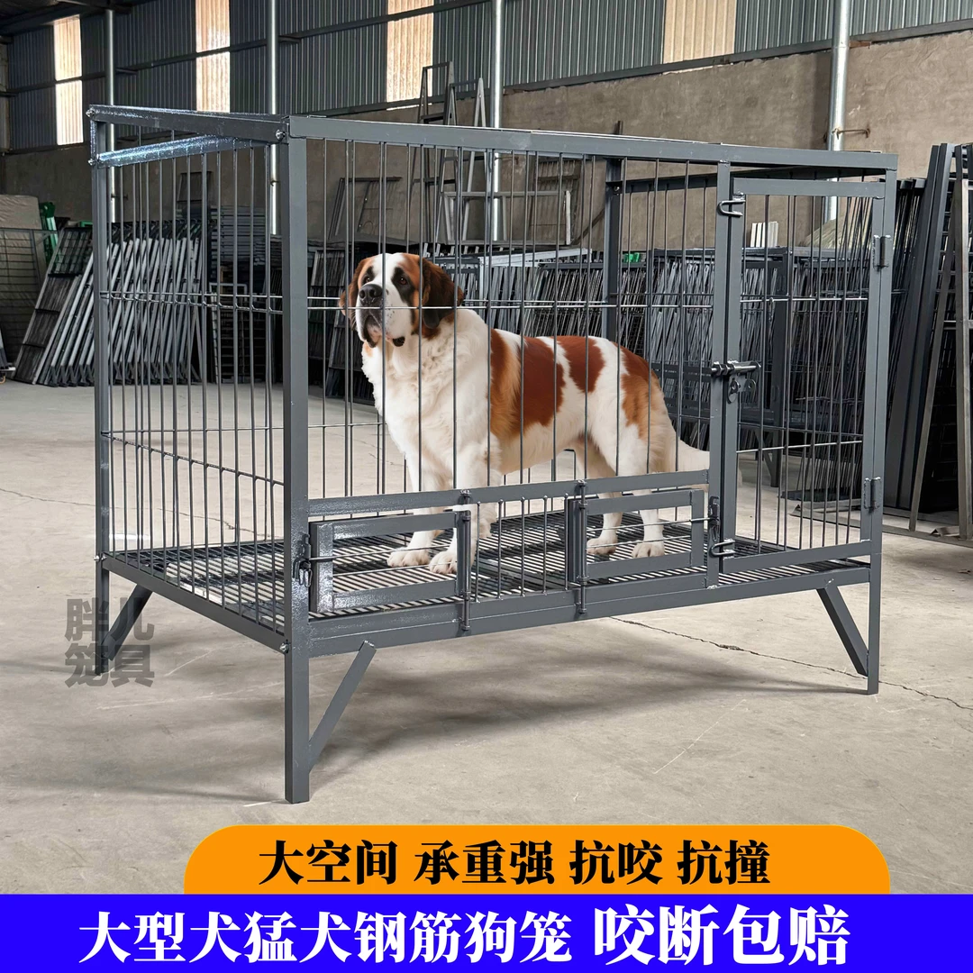超强承重实心钢筋旋转喂食中大型犬狗笼加粗加厚耐咬狗笼德牧马犬