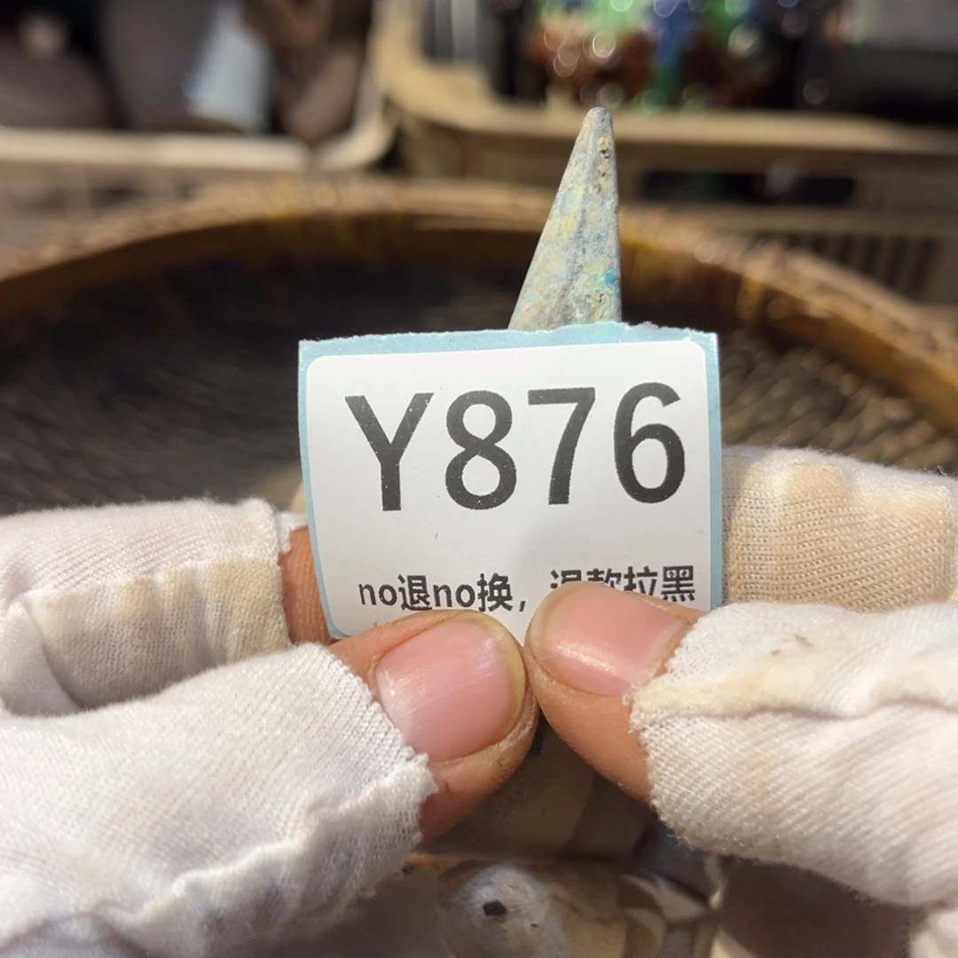 斌***6陶瓷直播链接火爆热卖热卖