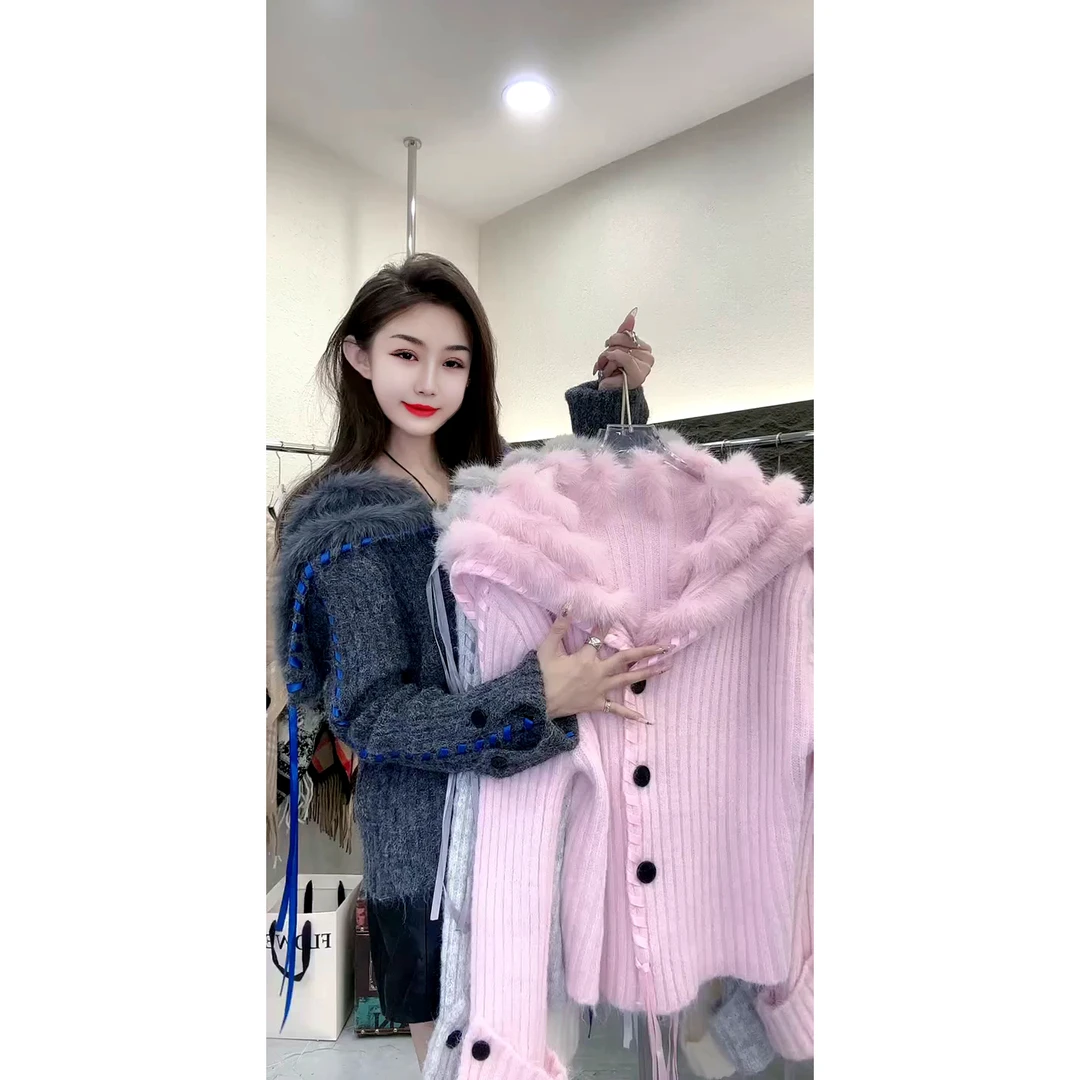 毛毛边大翻领设计纽扣开衫毛衣欧货潮流时尚