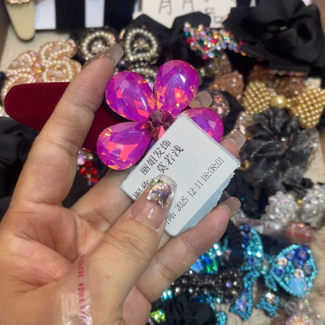 仿水晶铁合金小旸