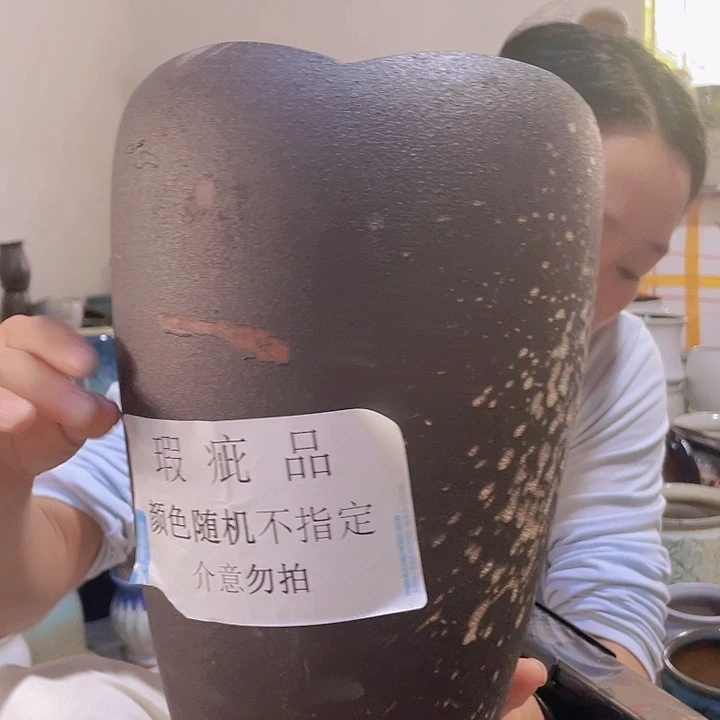 瑕疵18/32一个处理