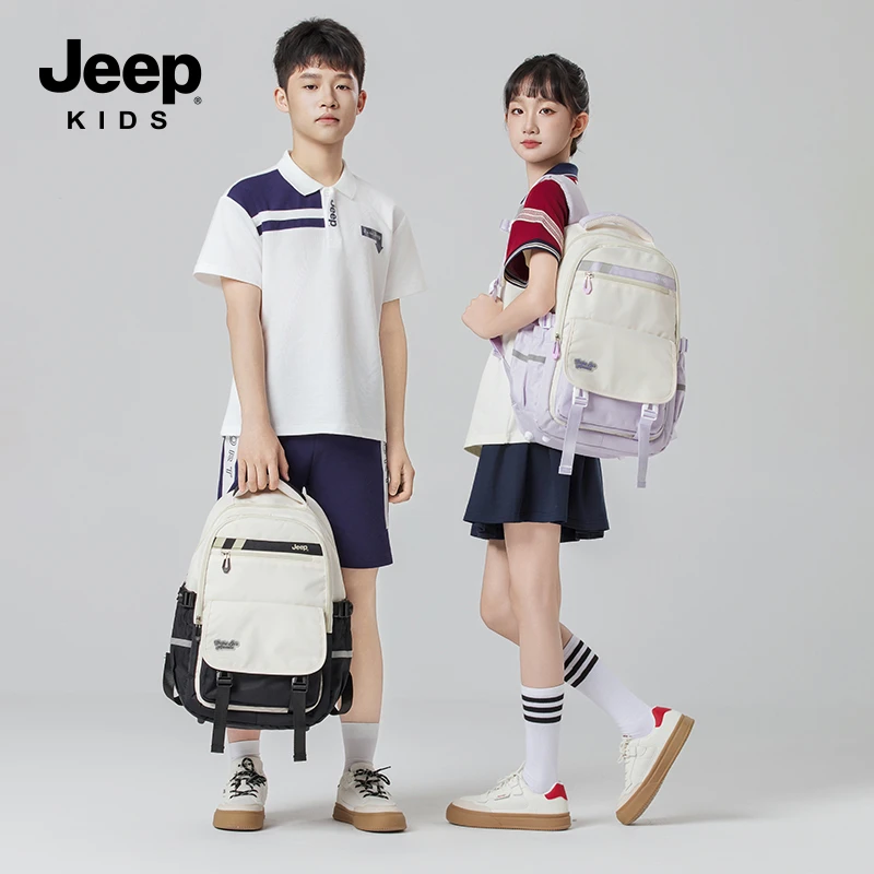 Jeep吉普男女童简约百搭双肩包1-9年级小学初中学生轻便减负书包