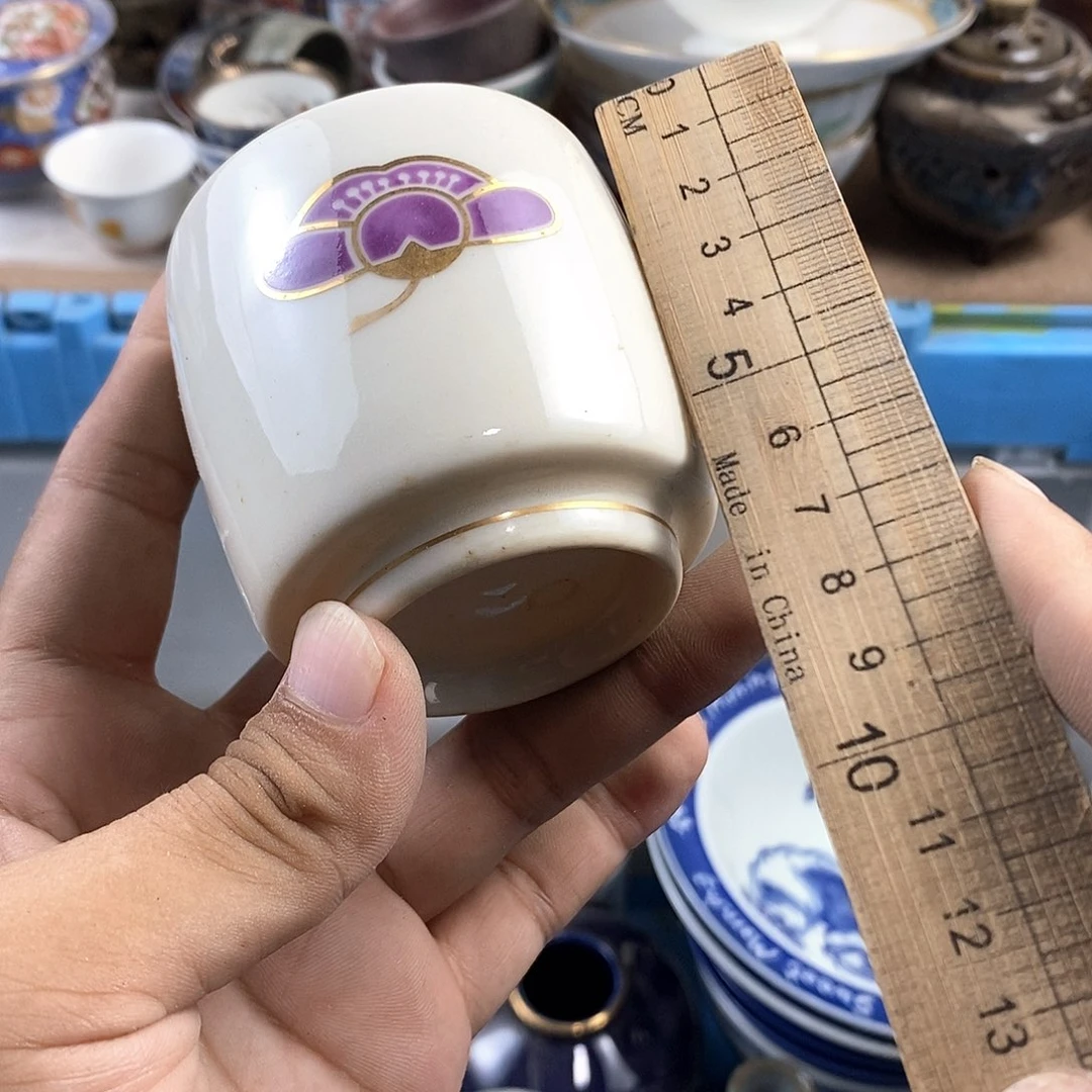 满28米包邮当天发货