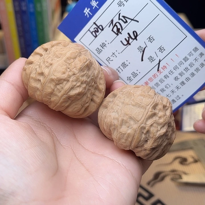 文玩核桃手捻核桃606