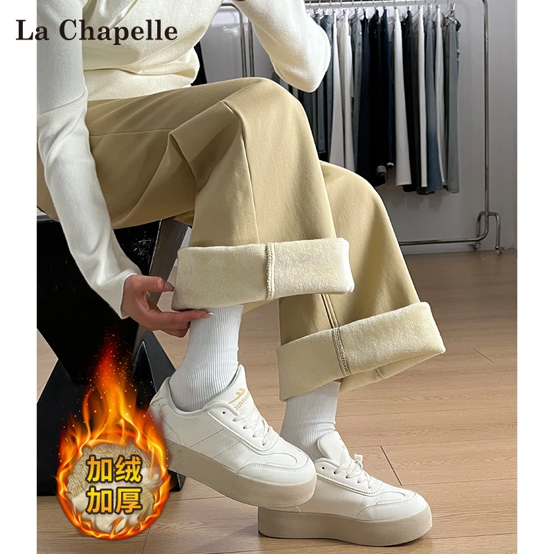 拉夏贝尔卡其色加绒阔腿牛仔裤女冬季遮胯显瘦高腰不贴腿微喇叭裤