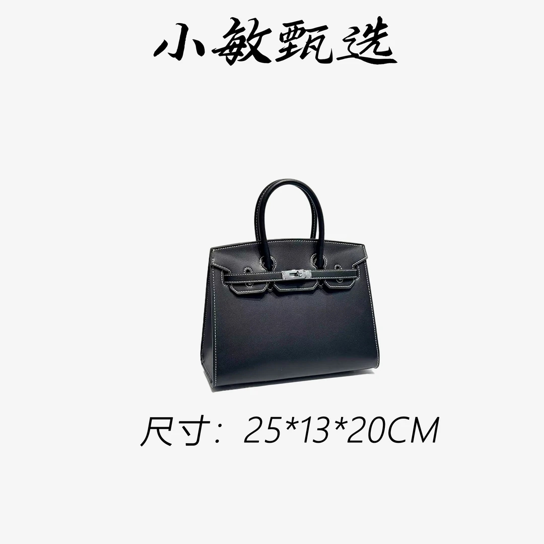 【小敏精选】渠道货XKY-2298-黑色轻奢纯色手拎包时尚黑色女包