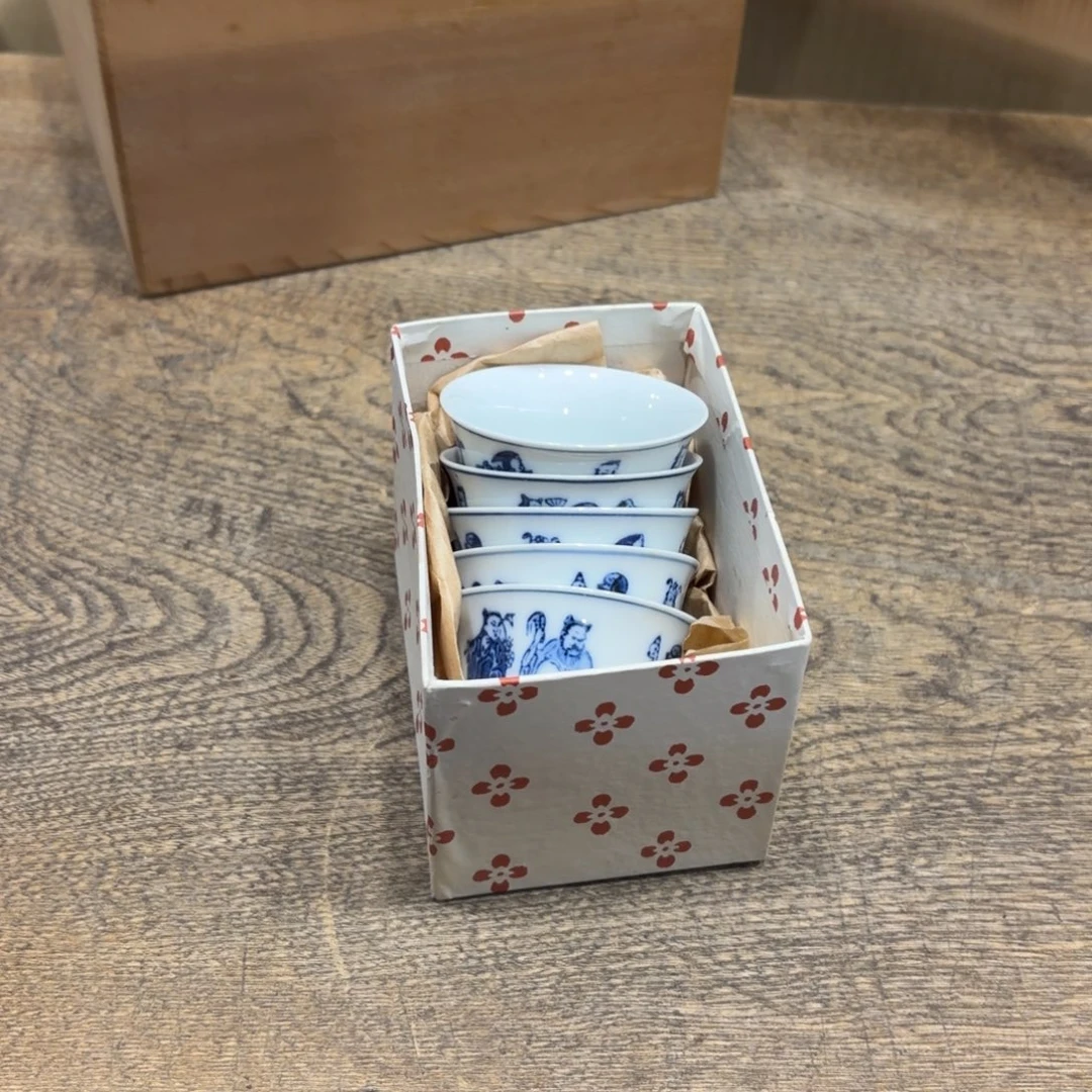 茶茶茶茶茶茶茶茶茶茶