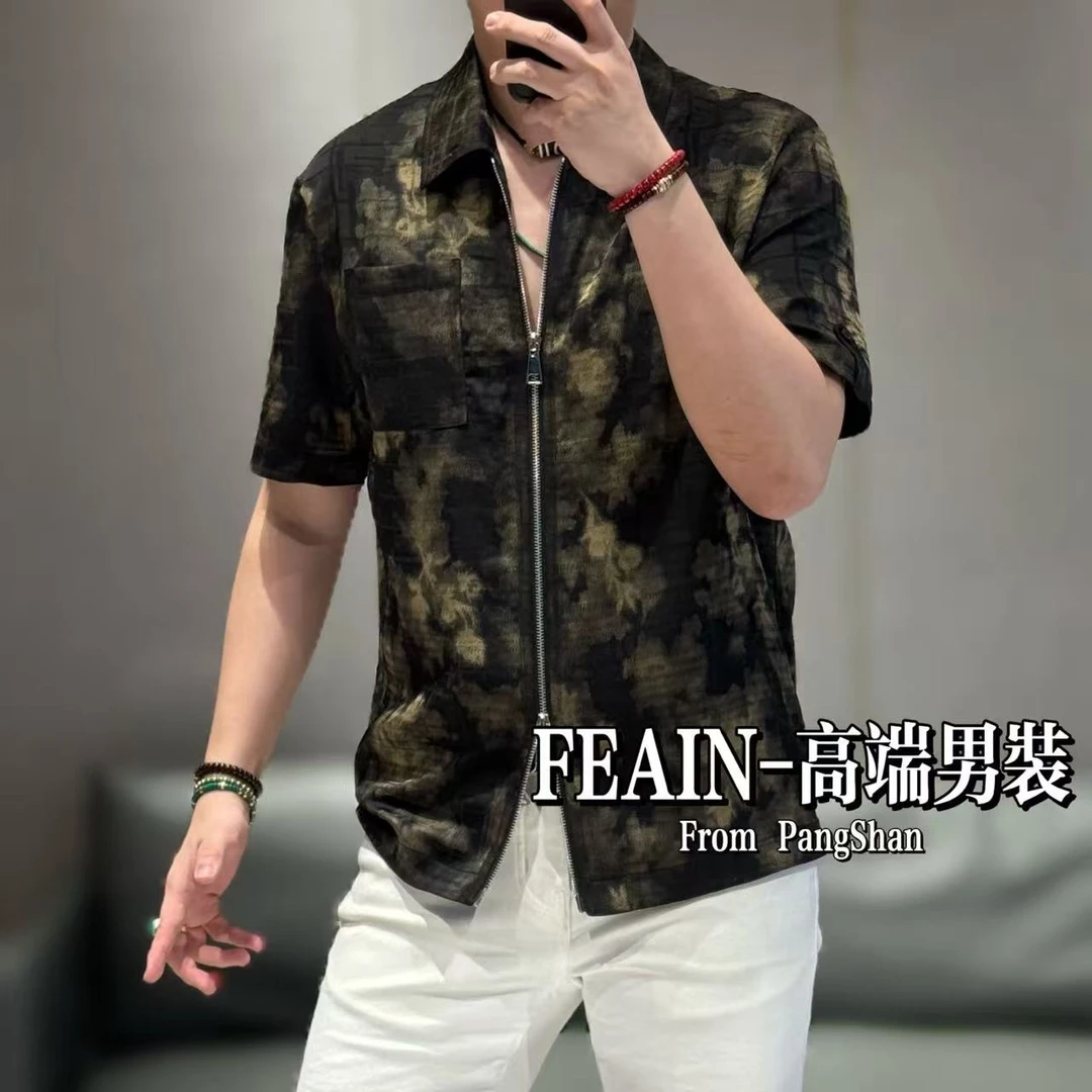 【流星·洒金】高端进口流星条直喷洒金工艺水墨画格纹短袖夹克2112