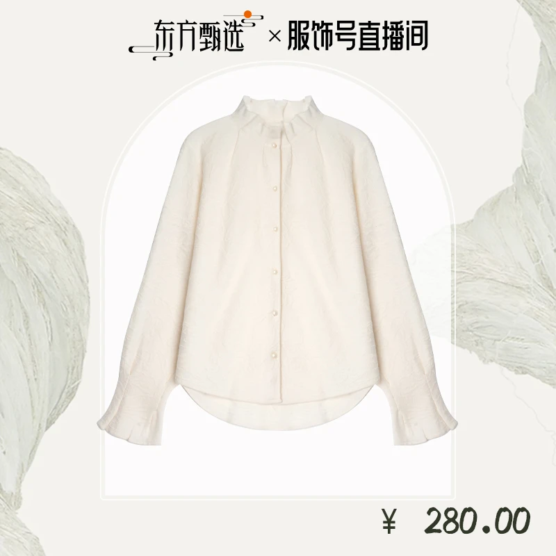 NORNS LADY诺恩 秋冬羊毛针织衬衫宽松显瘦百搭长袖 H25SB40895K