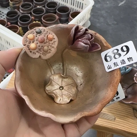 山泉造物手工制作柴烧689