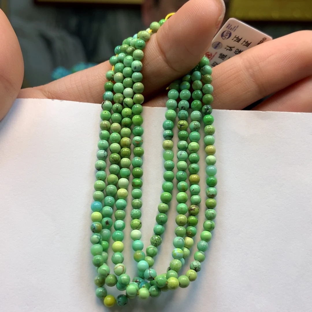 绿松石长链未镶嵌