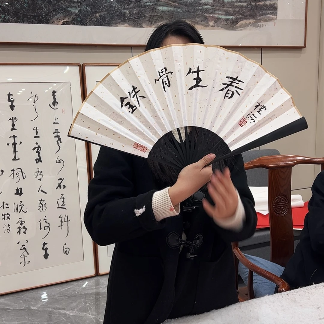 书法书画院书画作品