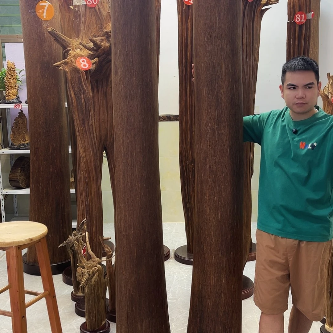 大**仙中式香薰香道香料