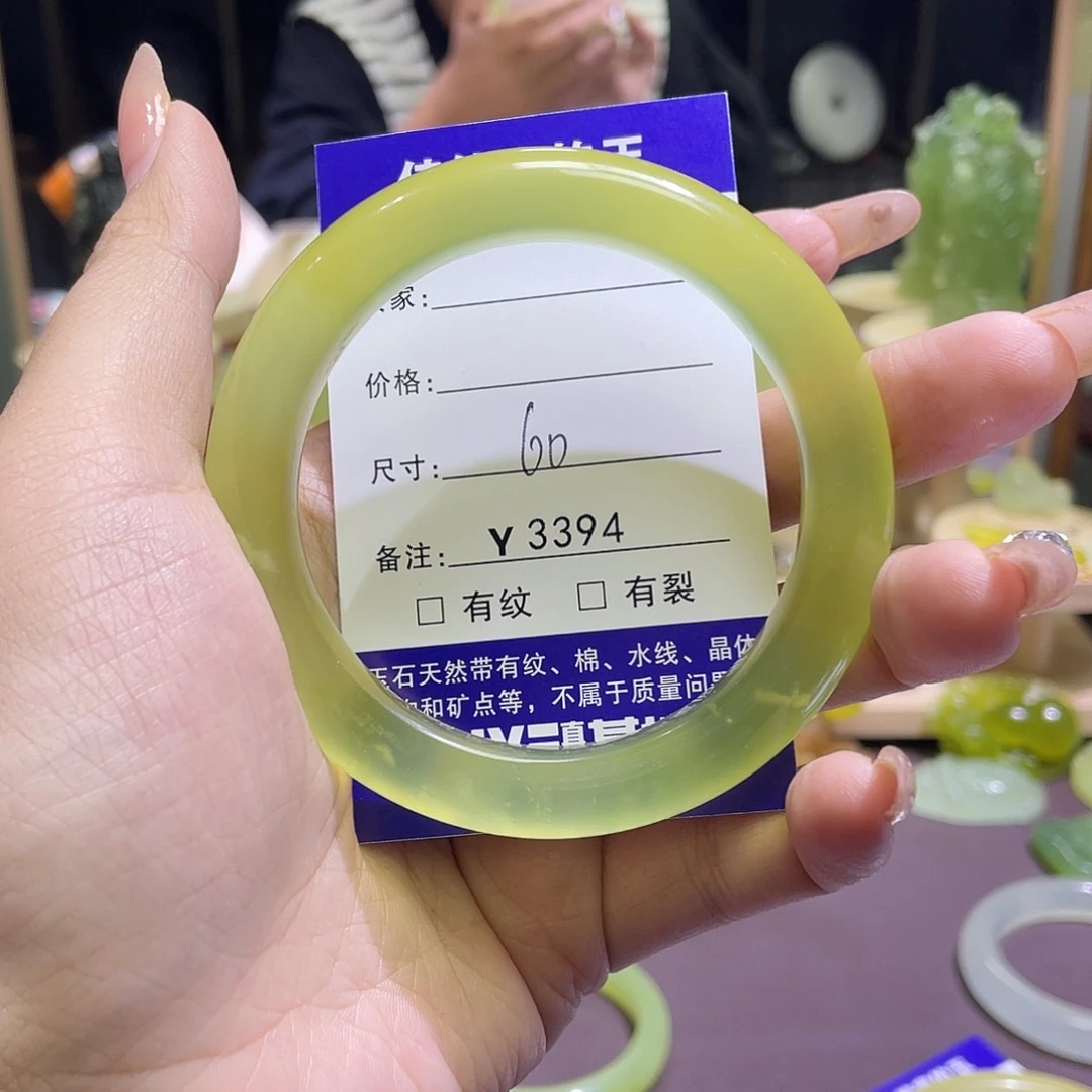 北***娇蛇纹石玉未镶嵌手镯3394