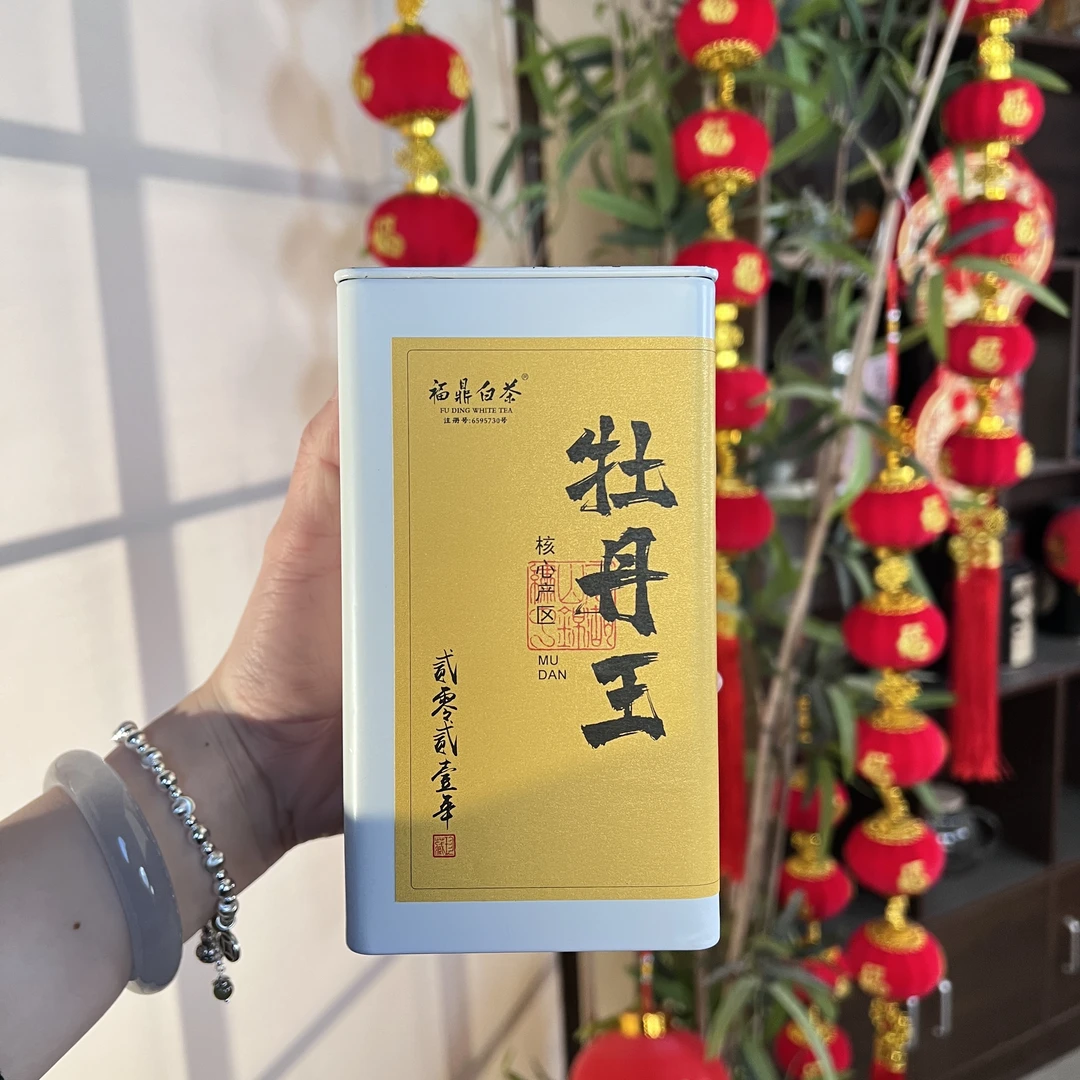 2021年牡丹王 罐装