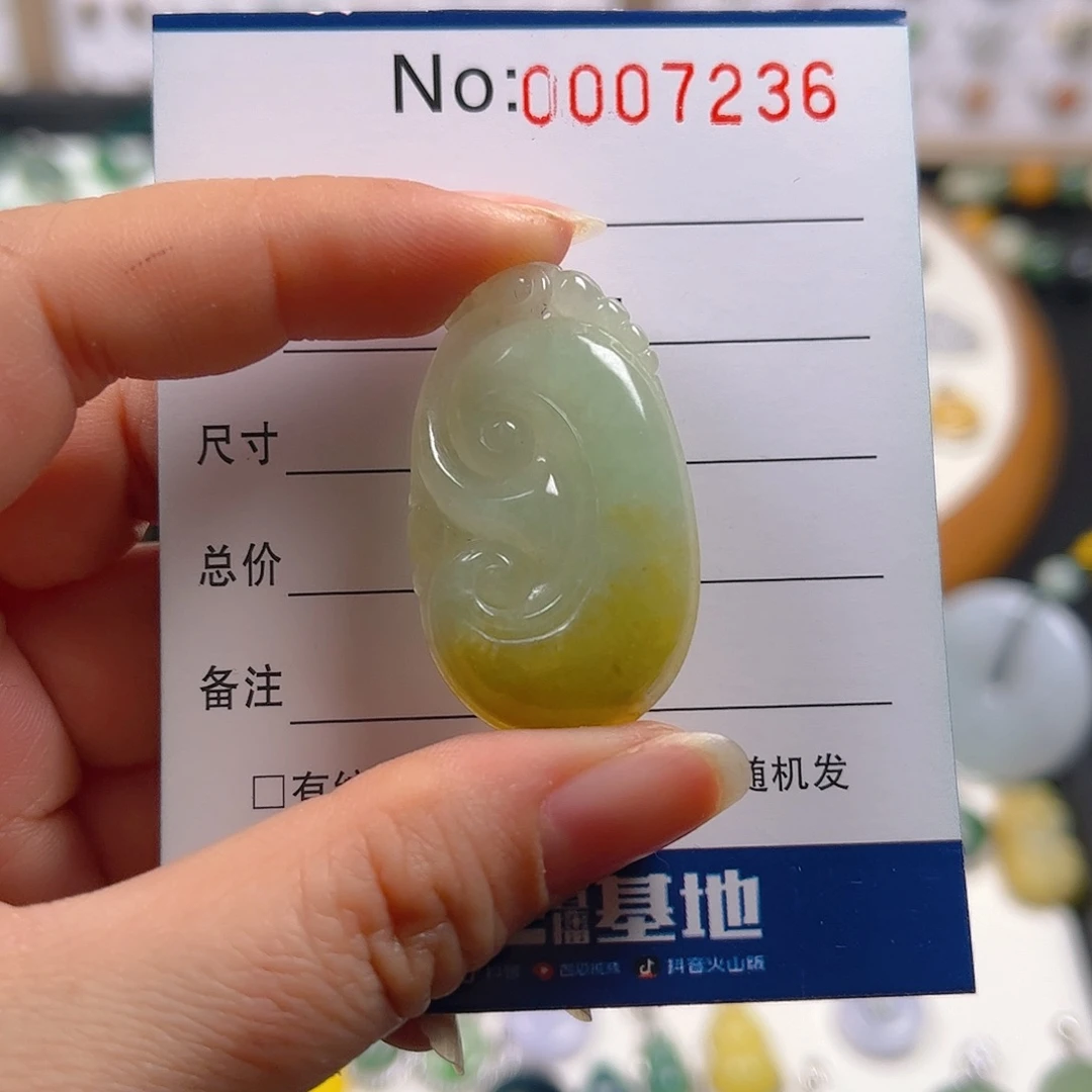 【闪购商品】翡翠颈饰未镶嵌博****货吊坠