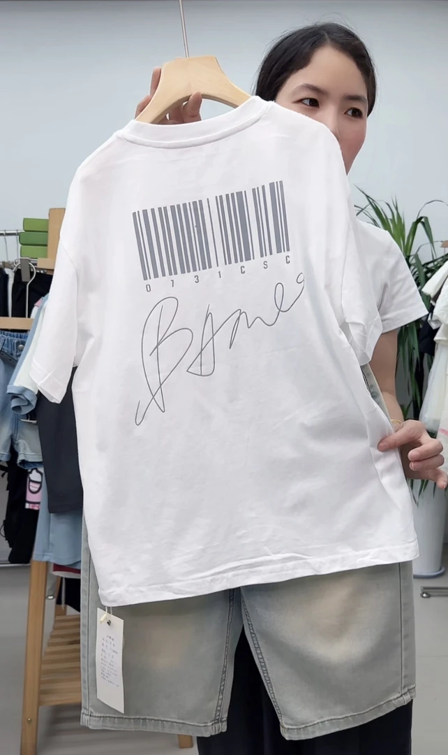 童装夏季短袖T恤男童帅气简单款圆领半袖38866休闲舒适权棉上衣潮