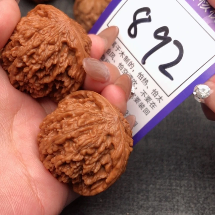 桃核吊坠40尺寸满天星 892号