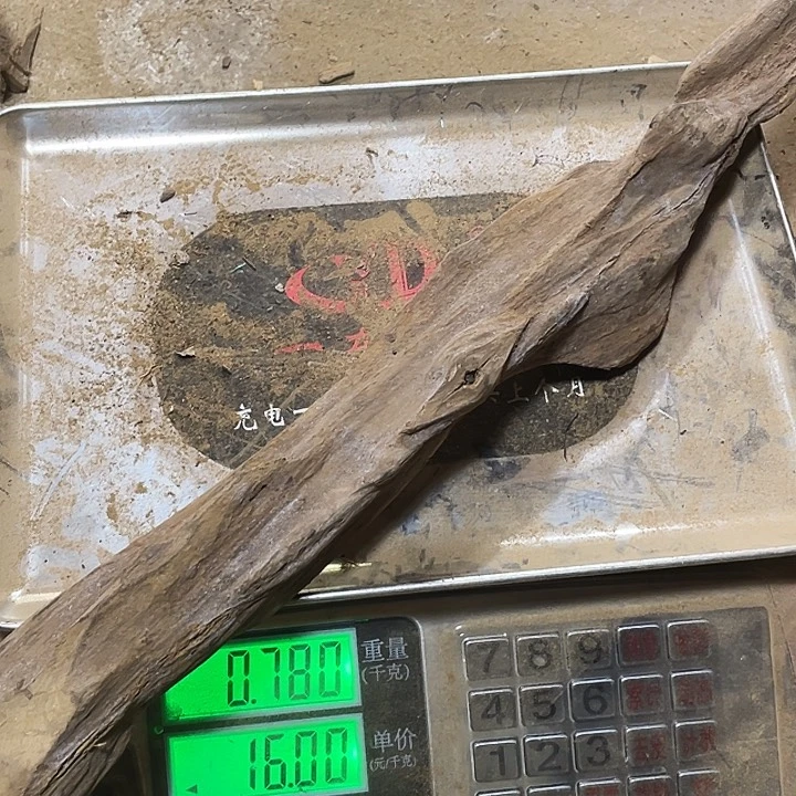 其他贡木用***销定制产品不退不换