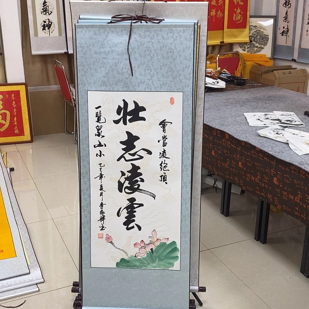 书法书法作品参加