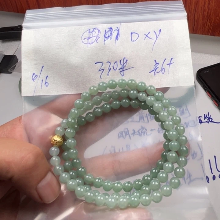 定制翡翠未镶嵌$****$