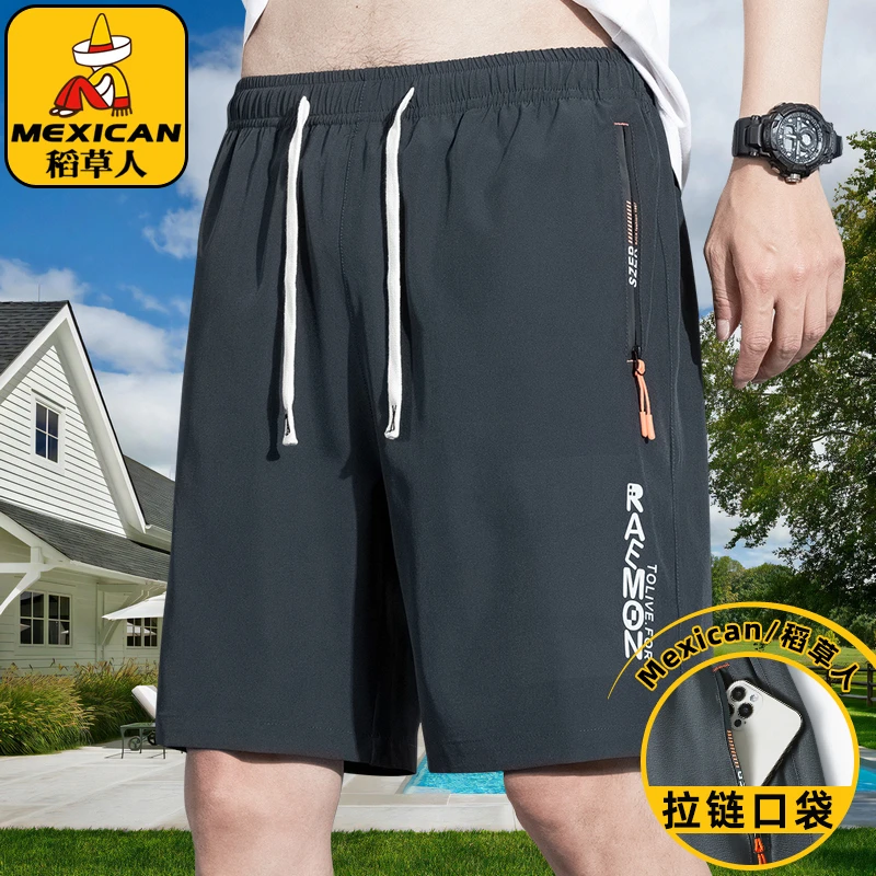 稻草人品牌五分裤男士夏季薄款中裤CPbf韩版时尚休闲裤大码短裤子