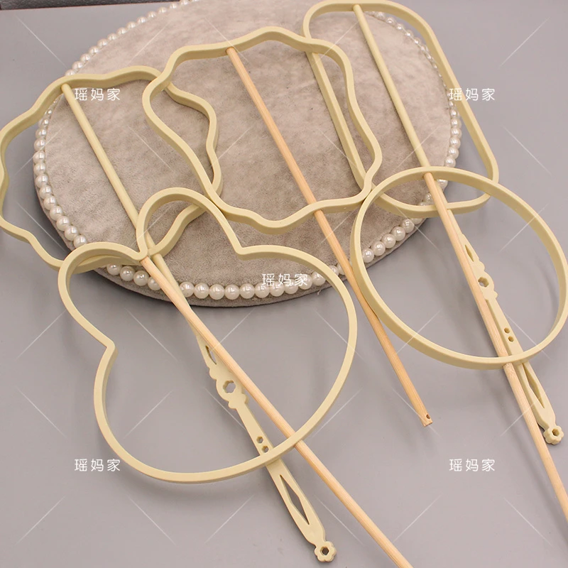 异形小号塑料团扇框手工diy自制汉服公主扇子捕梦网图案框架材料