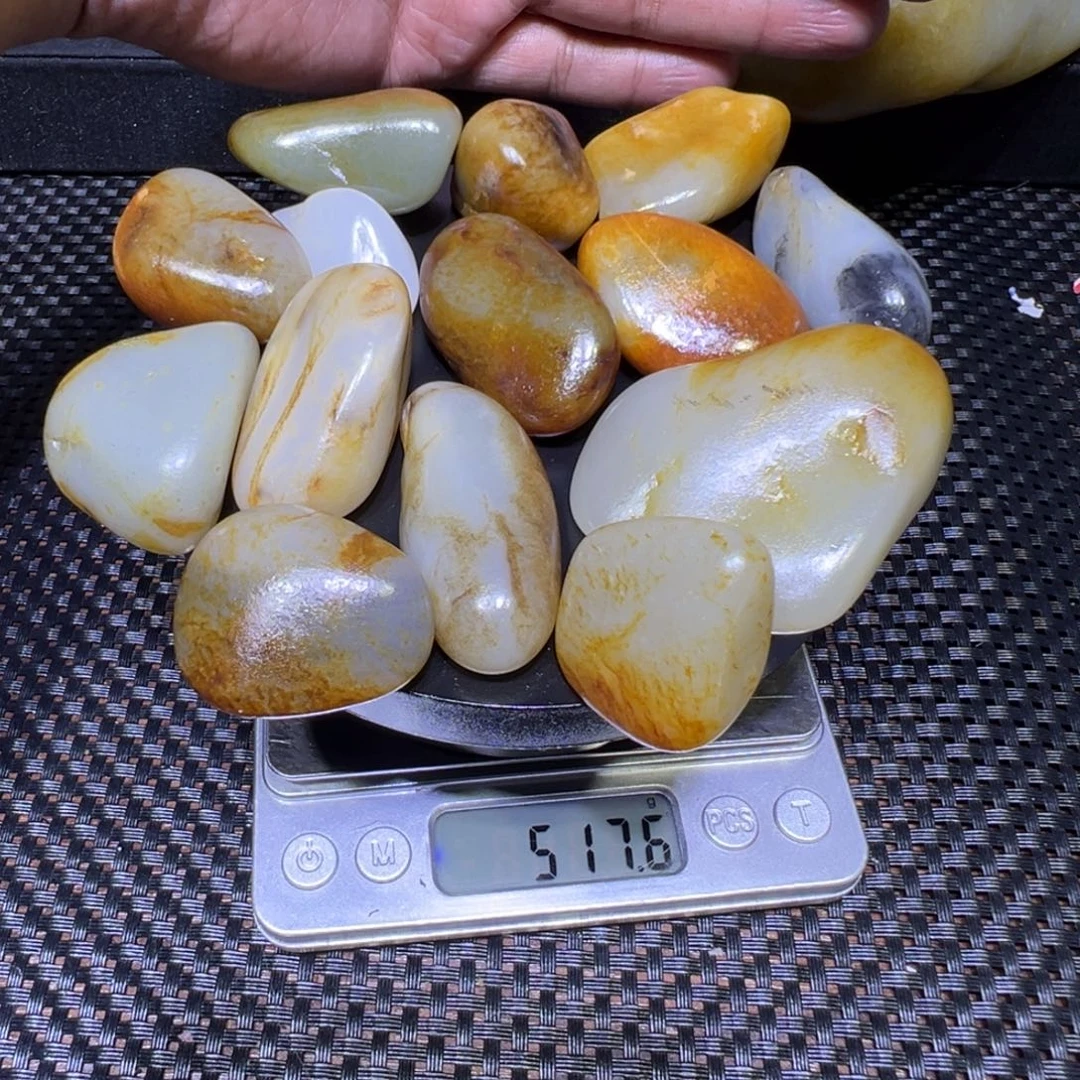 和田玉(子料)未镶嵌吊坠(不含链)517