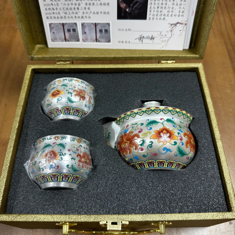 999银赤红绣球花手抓壶礼盒套装2024