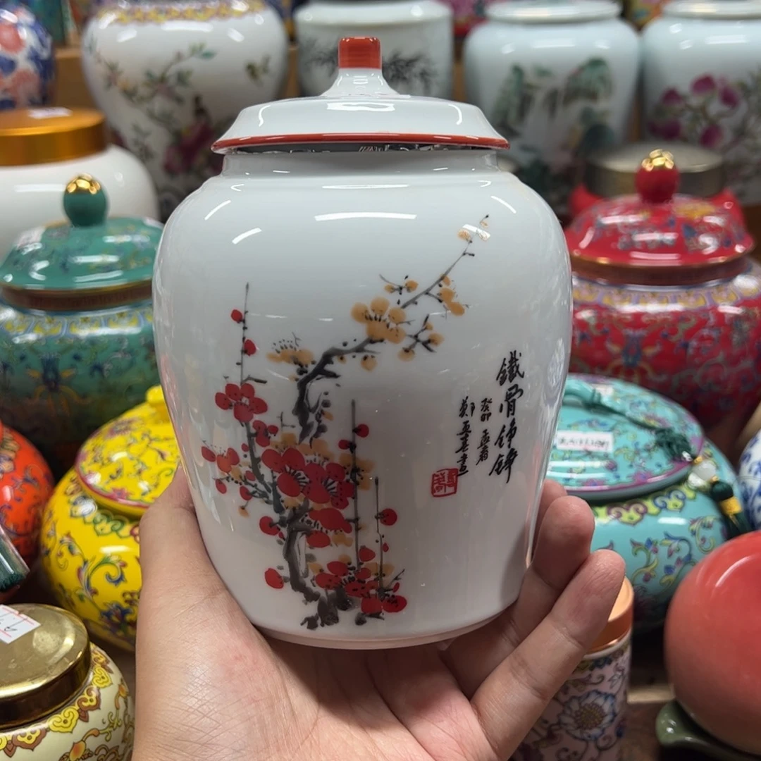 高端定制设计风格设计