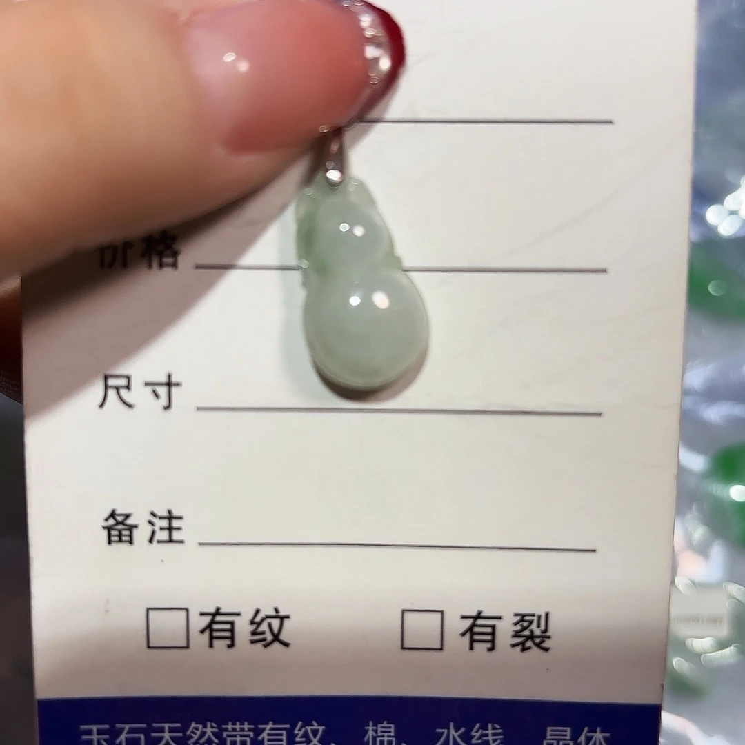 翡翠银S925镶嵌颈饰A货翡翠镶嵌颈饰