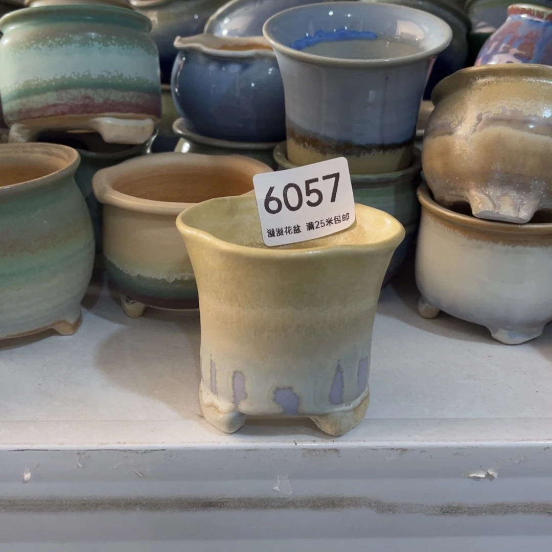 6057内口6.5景德镇手工制作