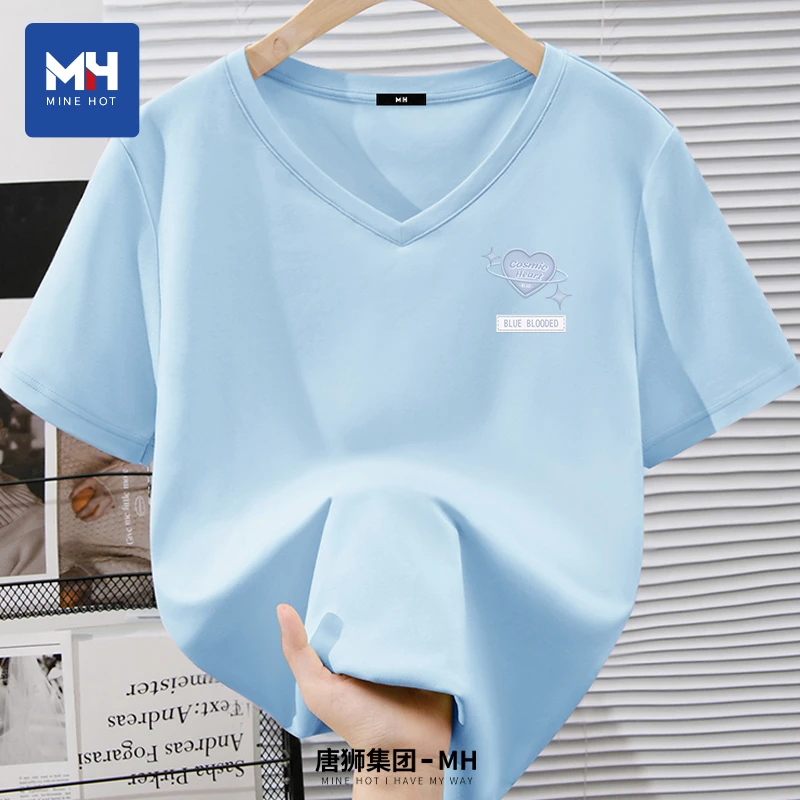 唐狮集团MH短袖t恤女2025蓝色夏季百搭v领抗菌正肩半袖显瘦上衣H