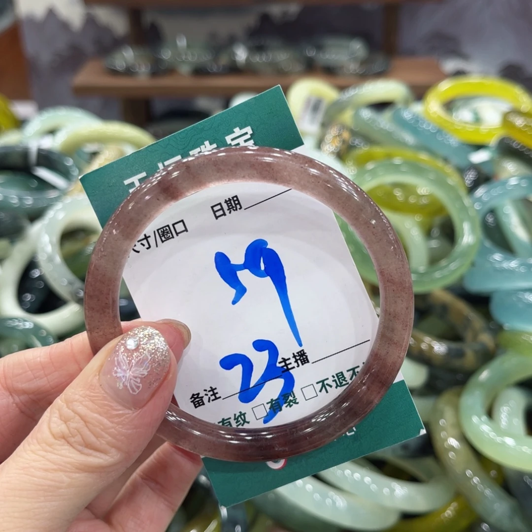 蛇纹石玉未镶嵌手镯手镯