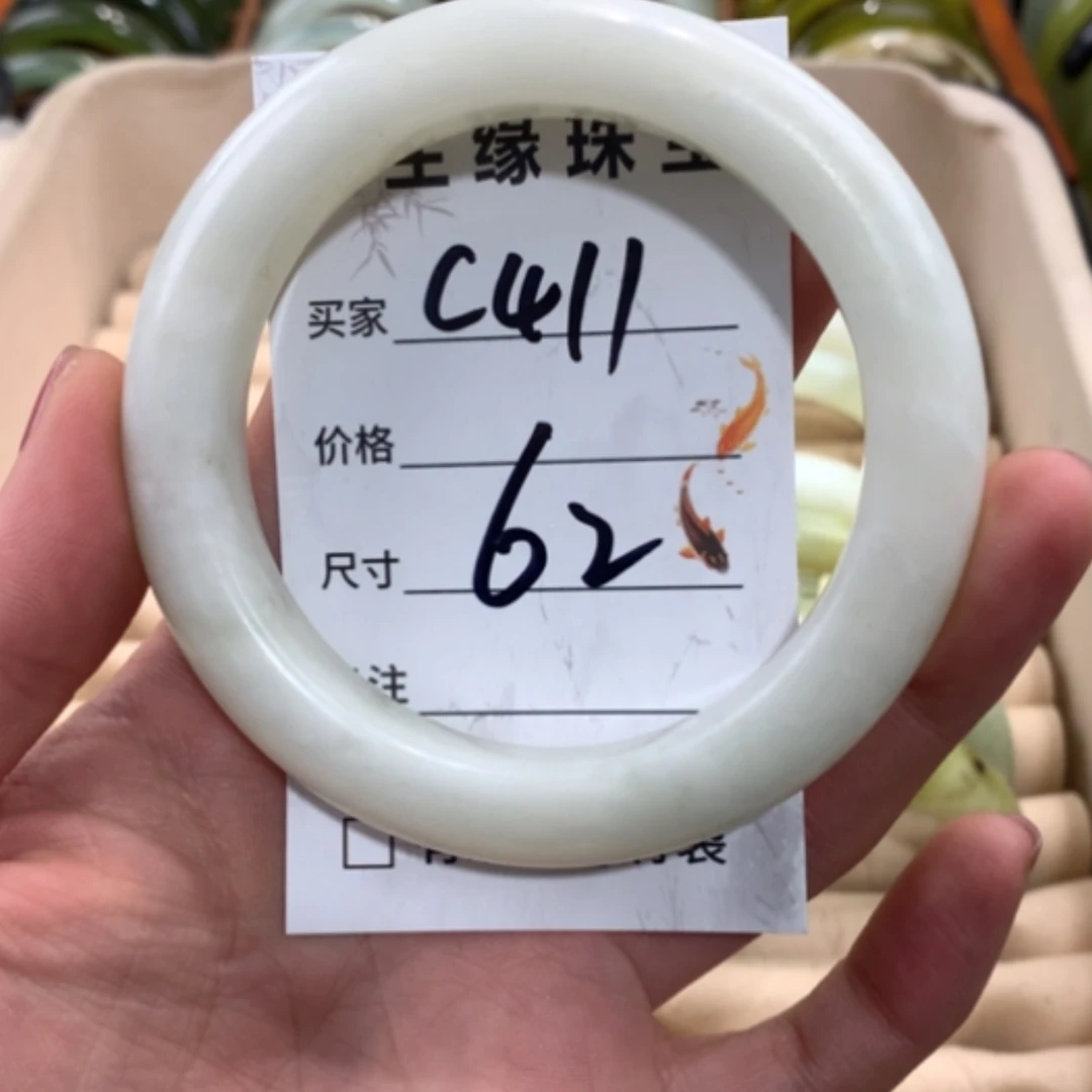 【闪购商品】合金蛇纹石玉手镯