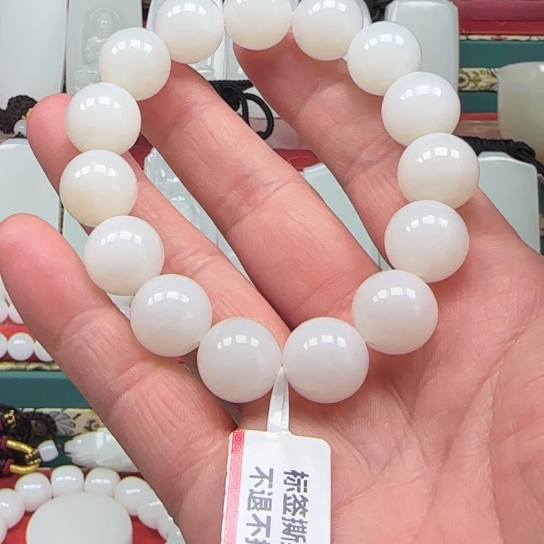 未镶嵌和田玉挂件黎****)