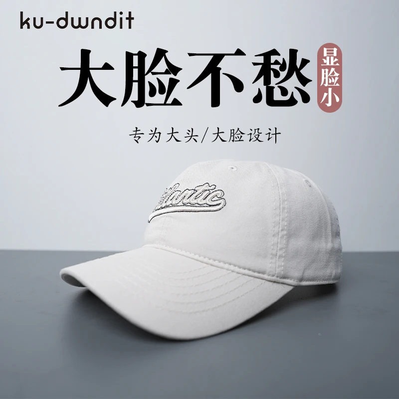 防晒潮流新款美式复古字母刺绣棒球帽春秋季百搭显脸小遮阳潮