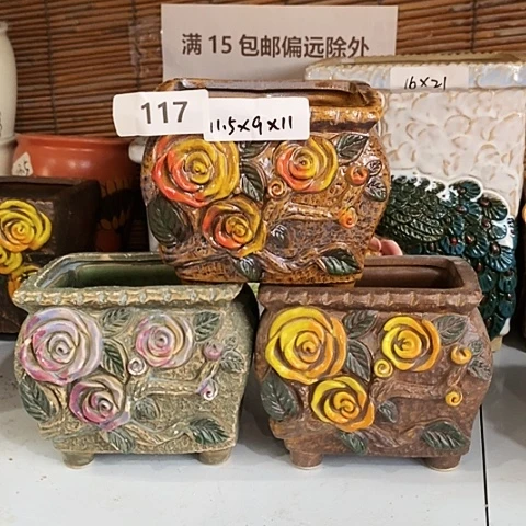 【闪购商品】