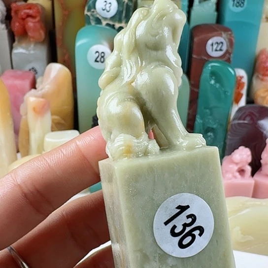 寿山石印石A****哥印石章料……