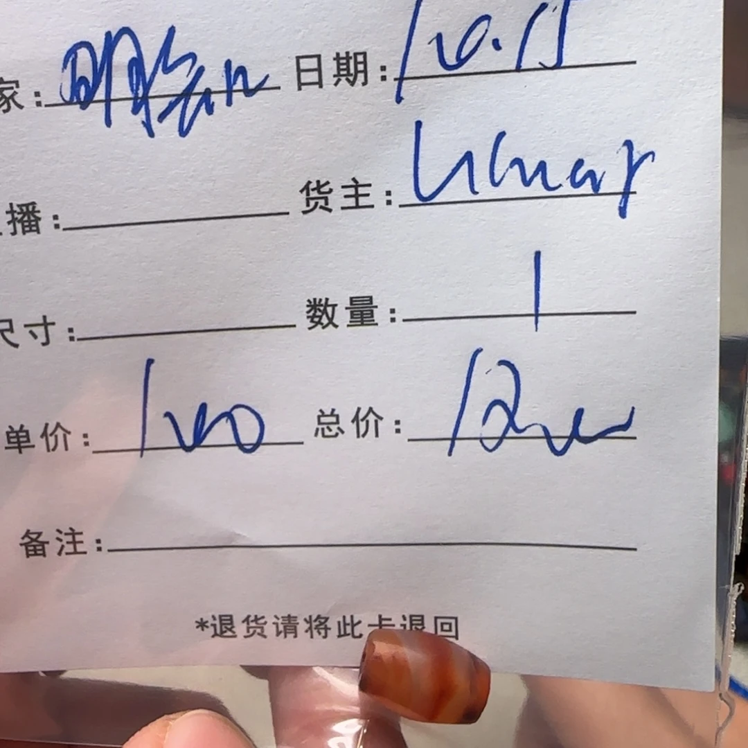 ****我树脂制品锦诚古珠小肥肉西亚工艺品有限公司