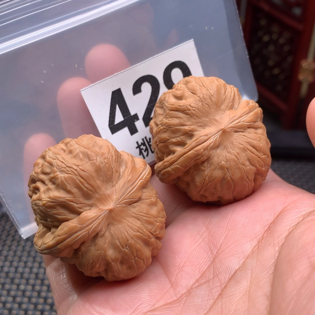 文玩核桃把件元宝40