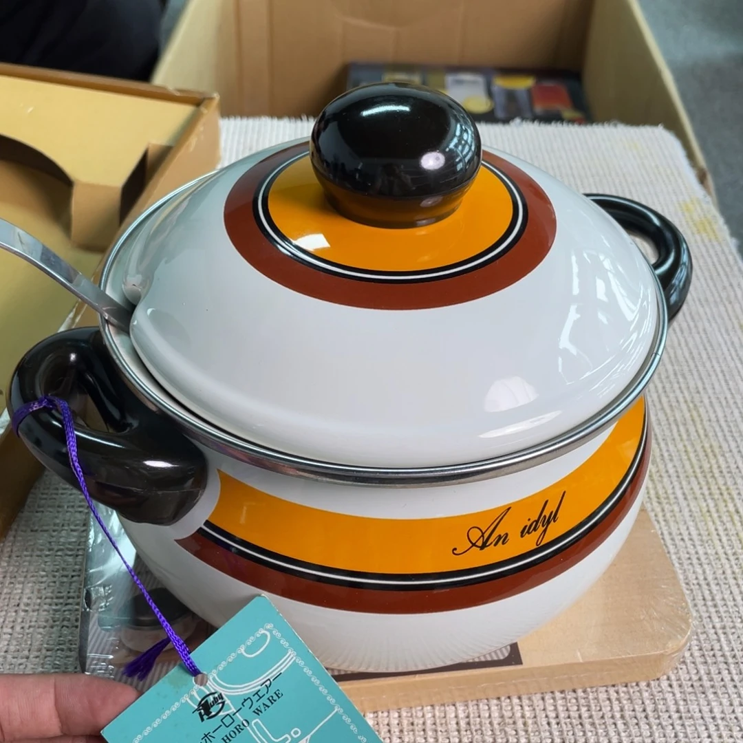 京都瓷坊中古直播间满20包邮