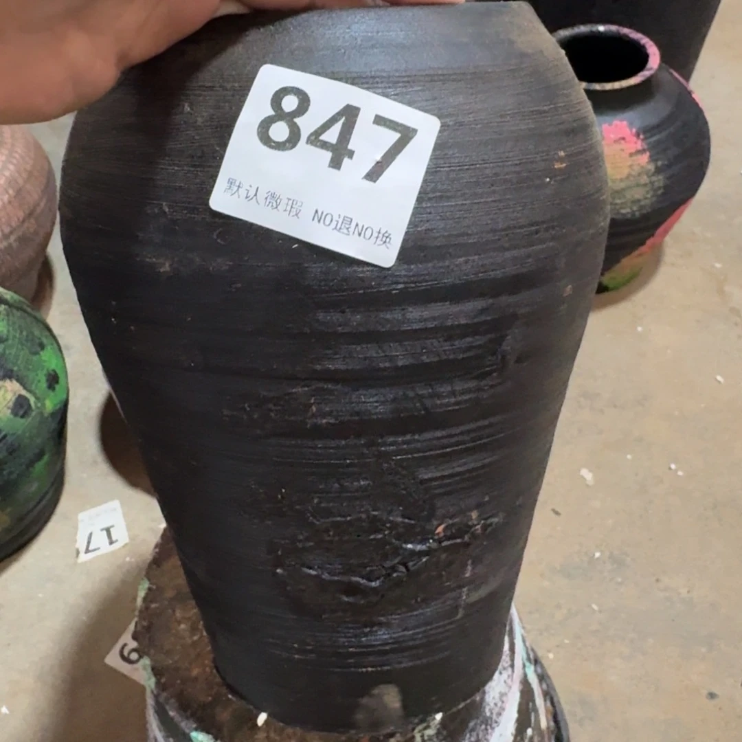 瑕疵高度23口径12带孔847