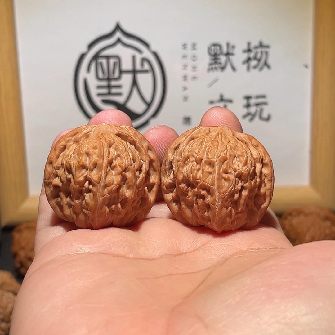 把件文玩核桃35全品磨盘