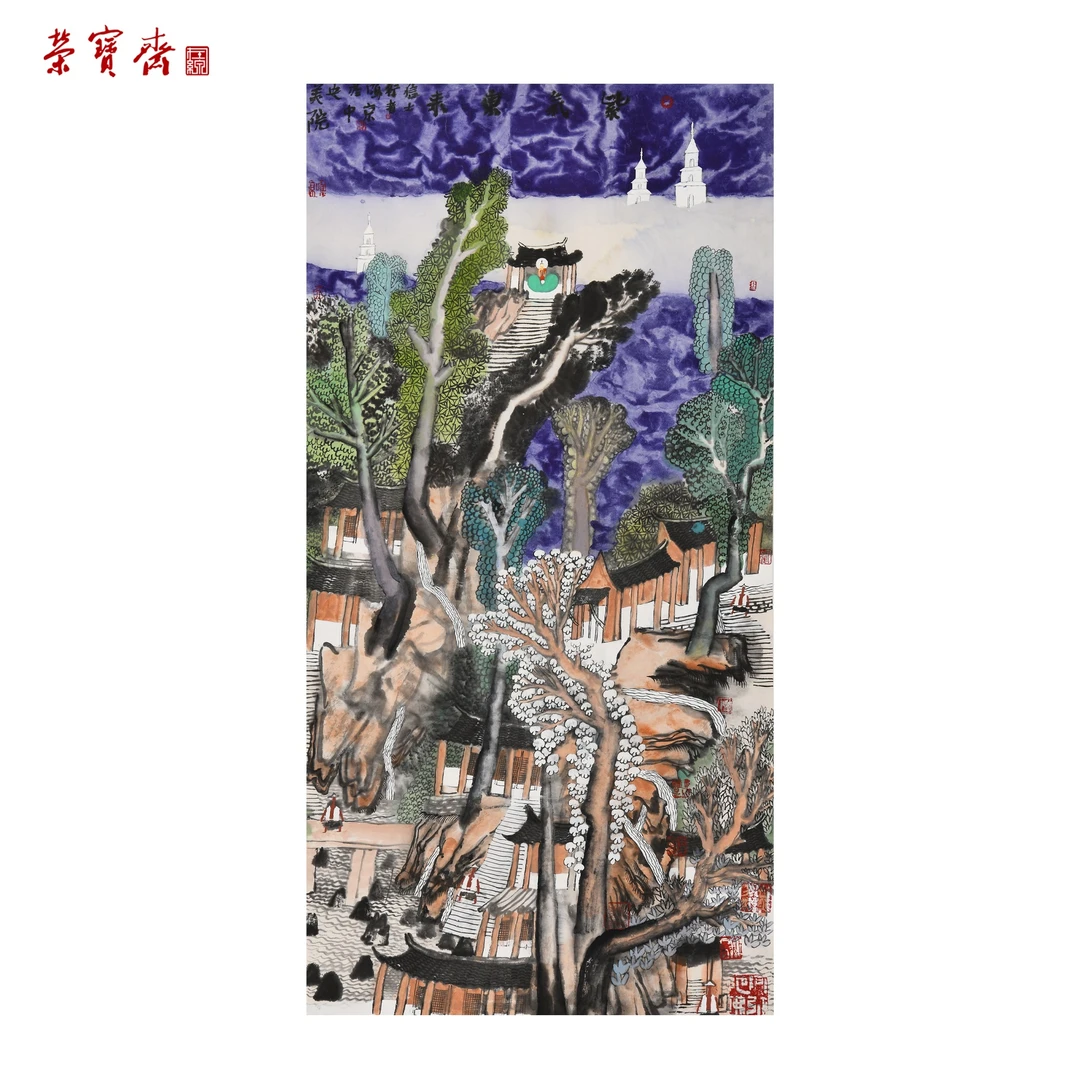 -19（F31736）《紫气东来》书画 纸本已托 137×68cm