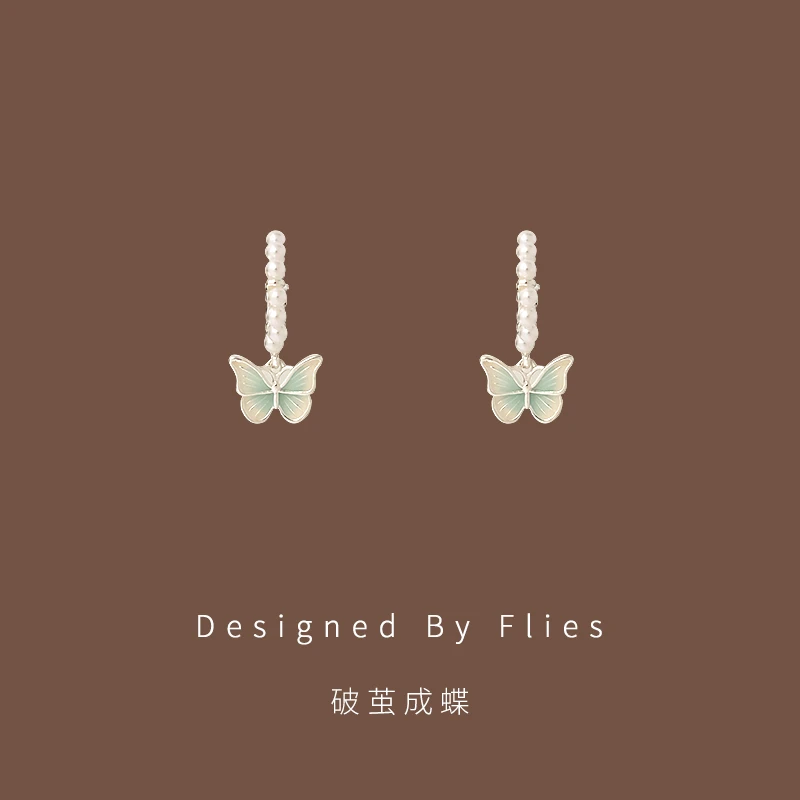 铜合金耳饰 【破茧成蝶】渐变蓝色蝴蝶耳环夏季度假风高级感耳饰