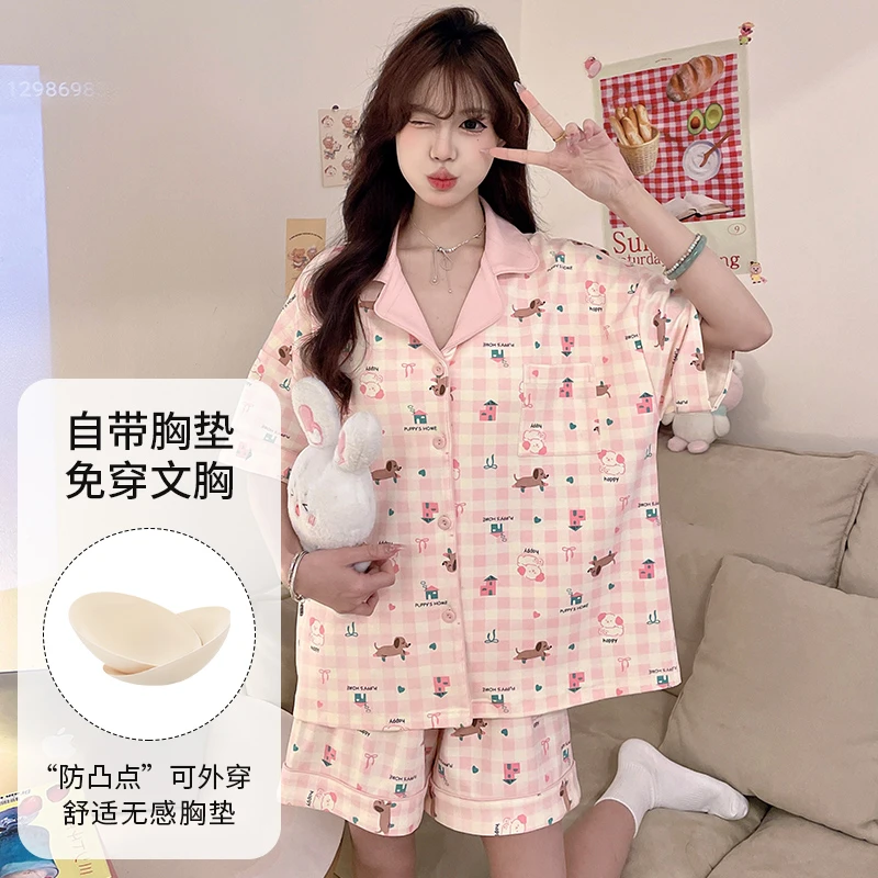家居服女夏季新款卡通可爱腊肠狗自带胸垫一体可外穿睡衣学生套装