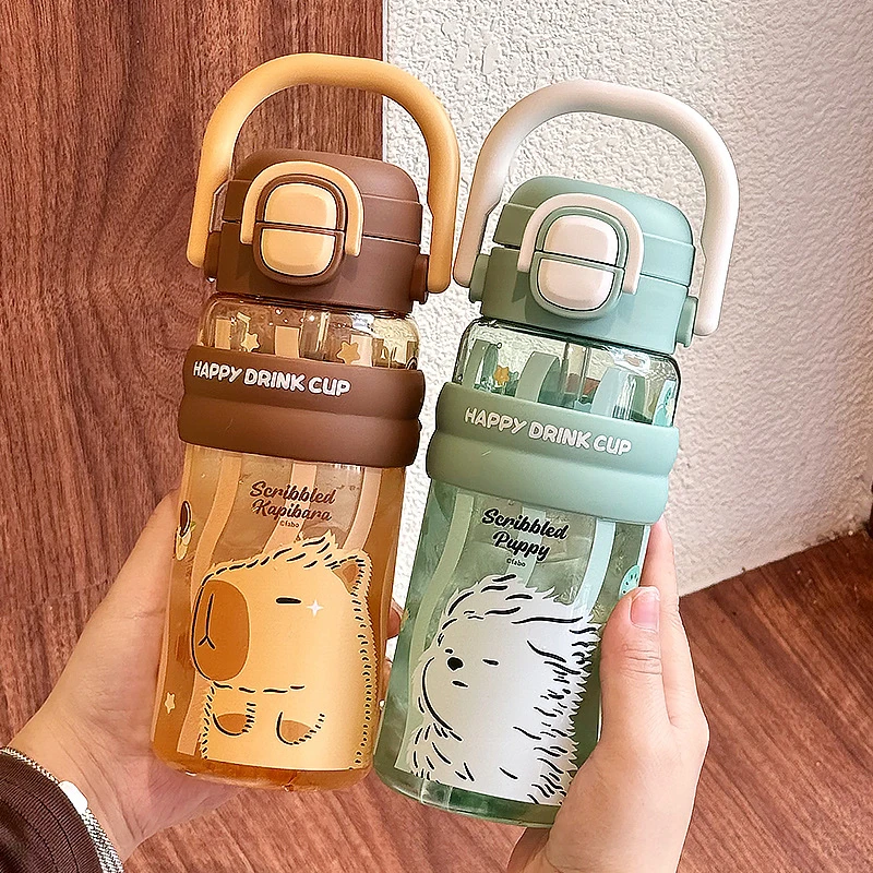 卡皮巴拉水杯夏天大容量耐高温塑料杯子学生儿童上学专用双饮水壶