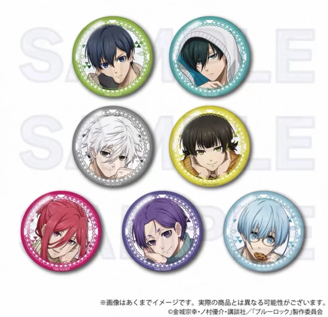 蓝色监狱 蓝锁 休息一下吧唧徽章（默认代拆）