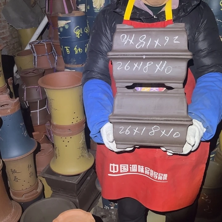 紫砂花盆紫砂花盆和小